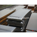 China venta caliente de carbono laminado y ms acero y placa de metal / hoja / bobina proveedor